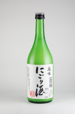 新酒しぼり・にごりセット(JSN-2S) 720ml×2 | 鳳鳴酒造